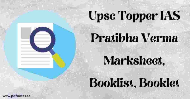 Upsc Topper IAS Pratibha Verma Marksheet, Booklist, Booklet