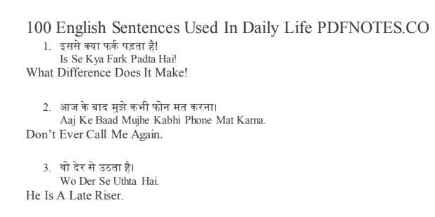 100 English Sentences Used In Daily Life Pdf Download Free