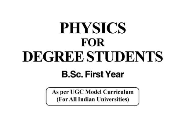 S Chand Physics 1st Year book PDF