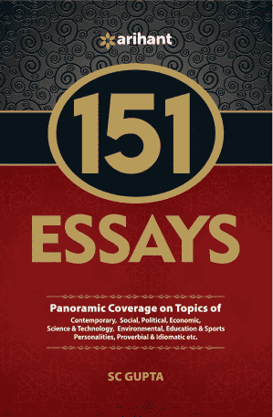Arihant 151 Essays for UPSC Mains By SC Gupta