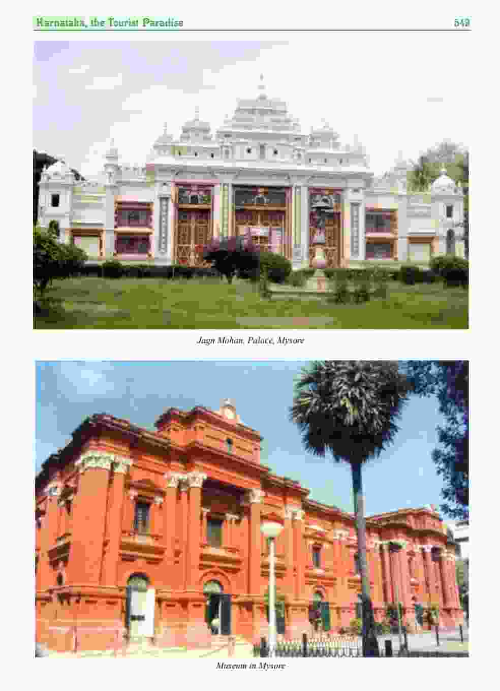 Karnataka Tourist Places List PDF