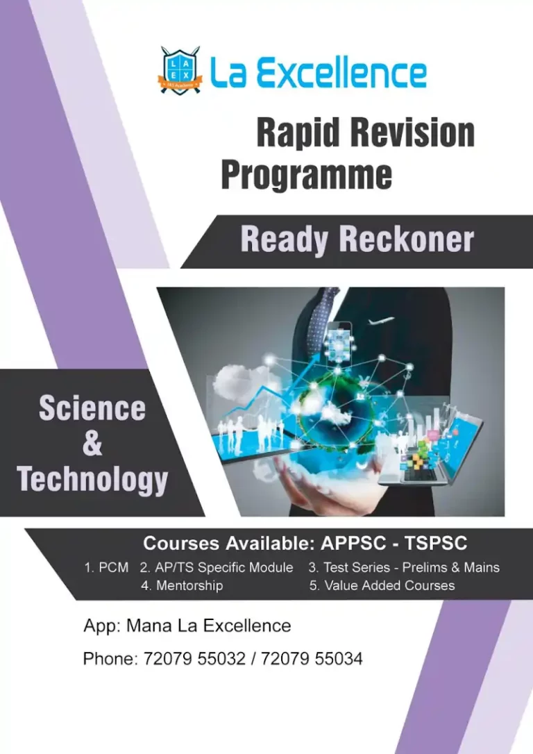 La Excellence RRP Science & Technology Notes pdf