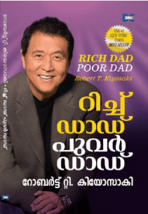 Rich Dad Poor Dad in Malayalam PDF