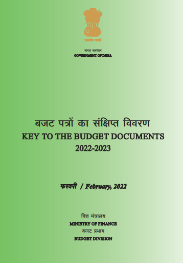 Key To The Budget 2022-2023 PDF
