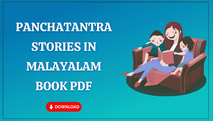 100+ Panchatantra Stories in Malayalam PDF