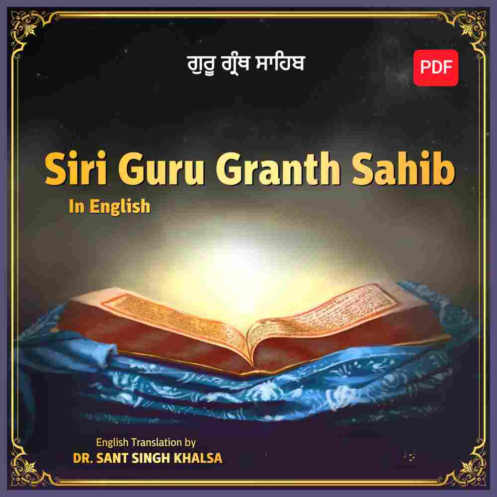 Sri Guru Granth Sahib Ji English PDF