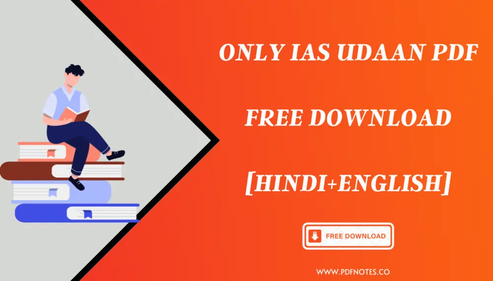 Only IAS Udaan PDF Free Download