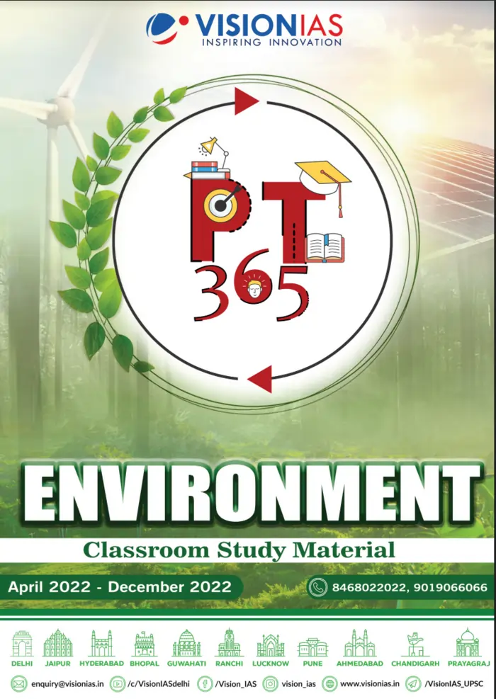 Vision IAS PT 365 Environment