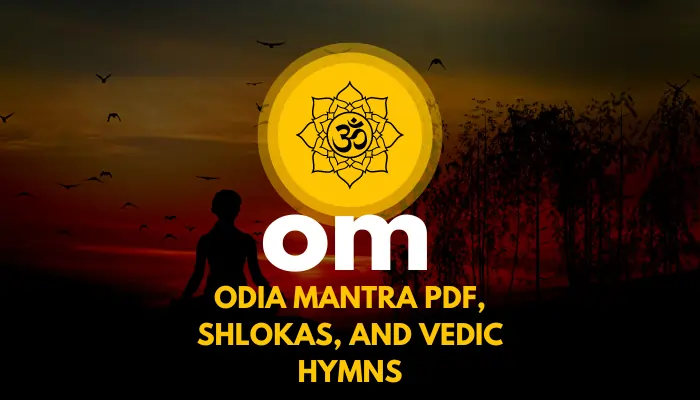 Odia Mantra PDF, Shlokas, and Vedic Hymns