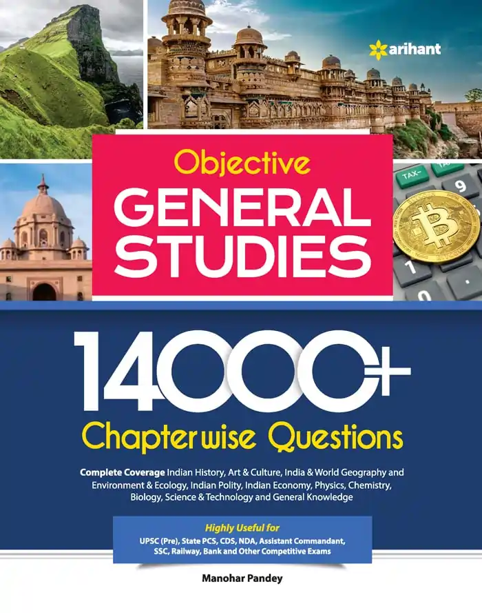 Arihant 14000+ Chapterwise Questions Objective General Studies PDF