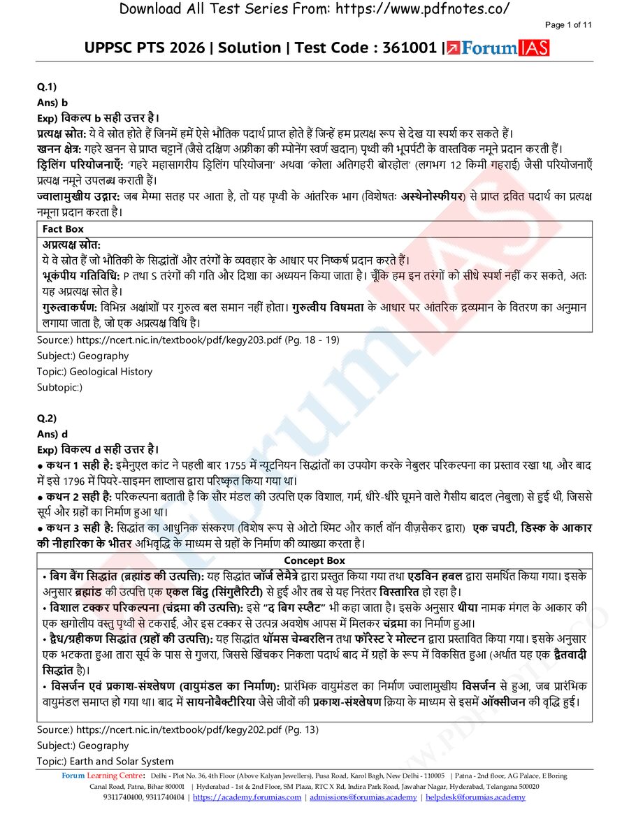 UPPSC_PTS_2026_Test_1_361001_Sol_Hin_50b9549b_With_Watermark.pdf