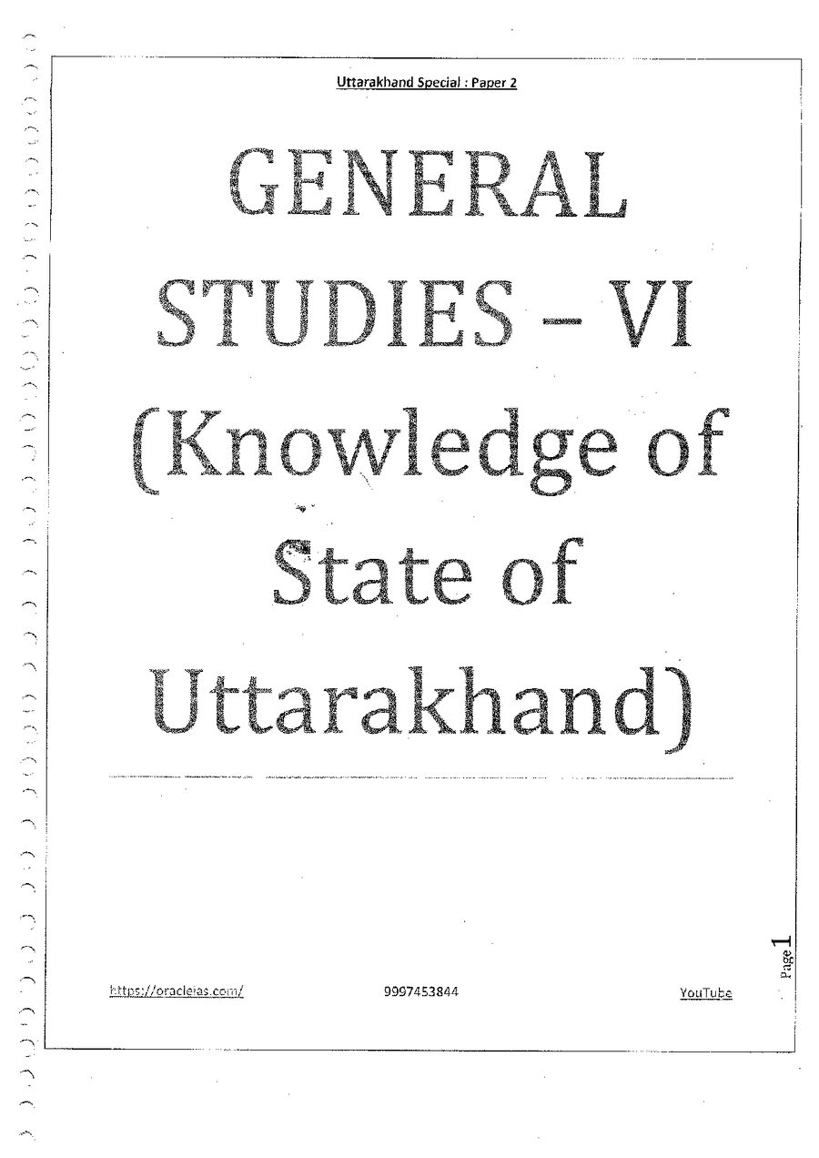 UK GS 6 notes ENGLISH.pdf
