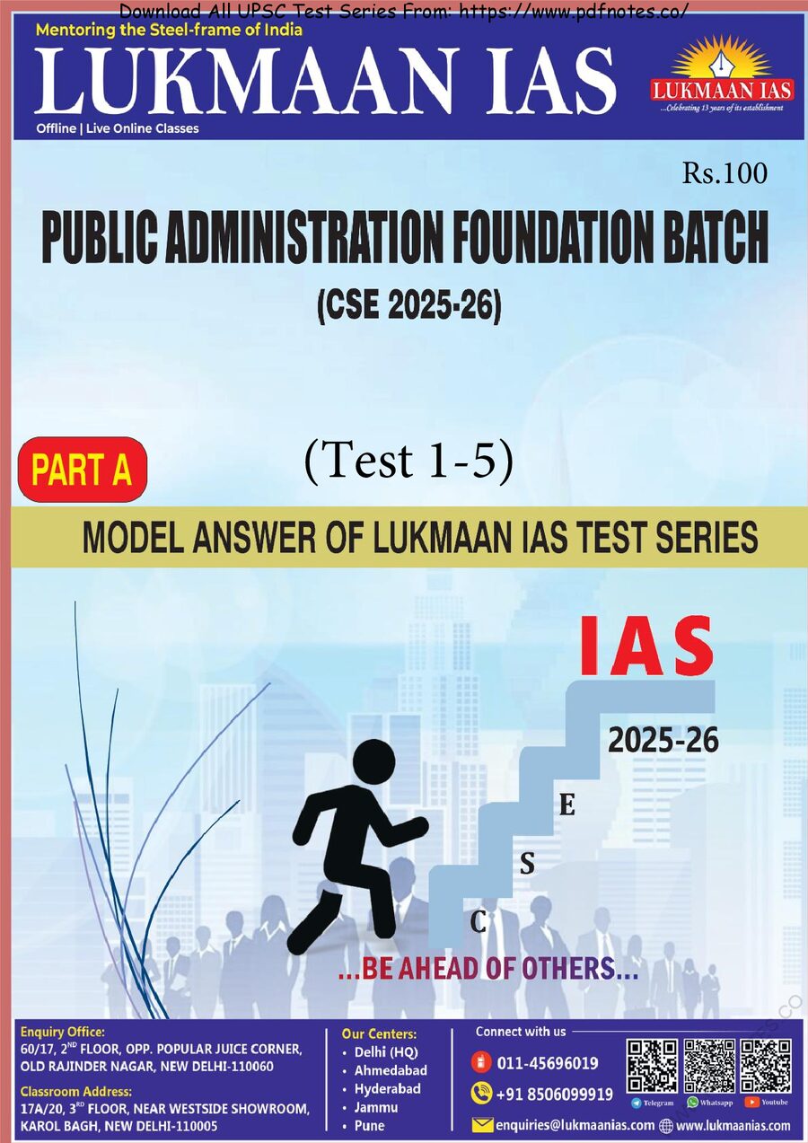 Lukmaan IAS Public Administration Test Series 2025–2026 (Tests 1–5 Model Answers)