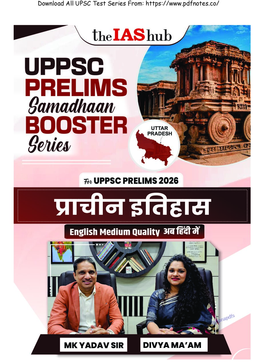 Ancient History UPPCS Prelims Booster 2026 Hindi.pdf