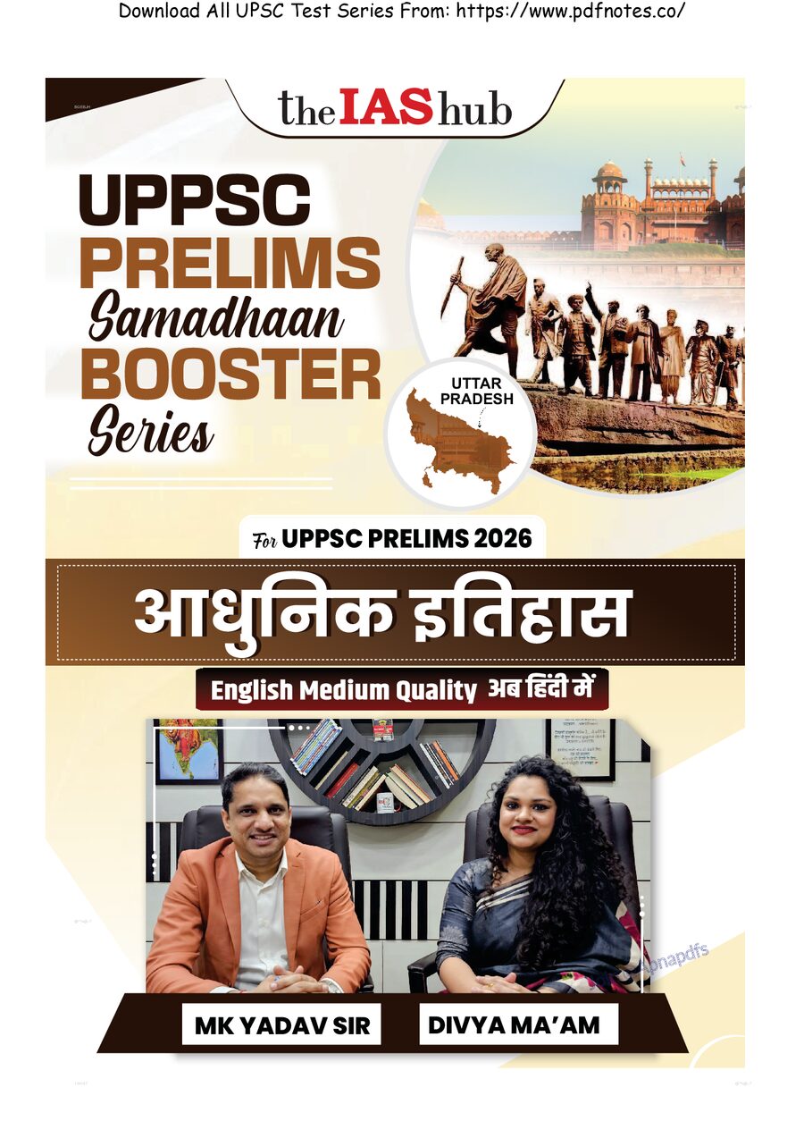 Modern History UPPCS Prelims Booster 2026 Hindi.pdf