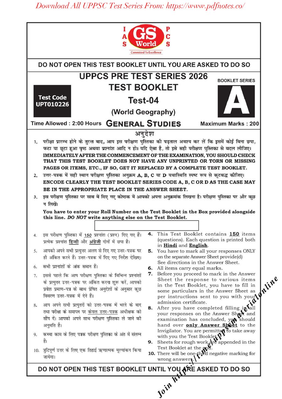 GS WORLD TEST 4 [PDFNOTES.CO].pdf