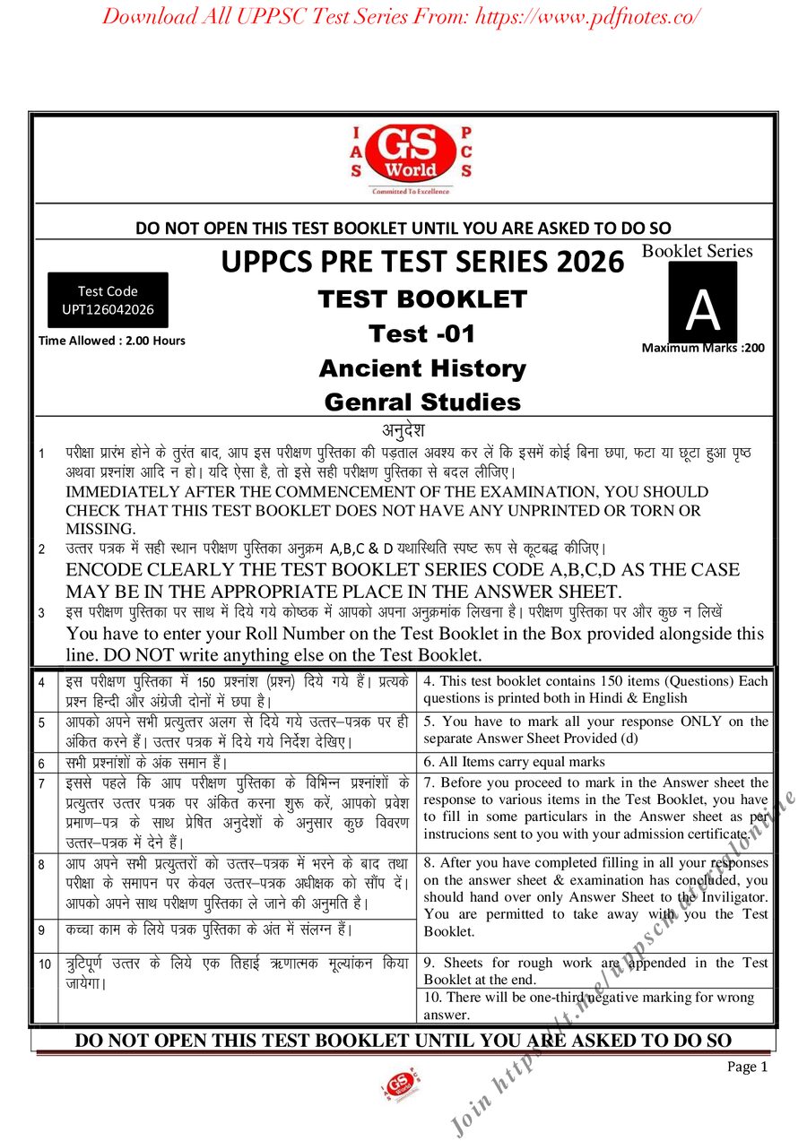 GS WORLD TEST 5 [PDFNOTES.CO].pdf