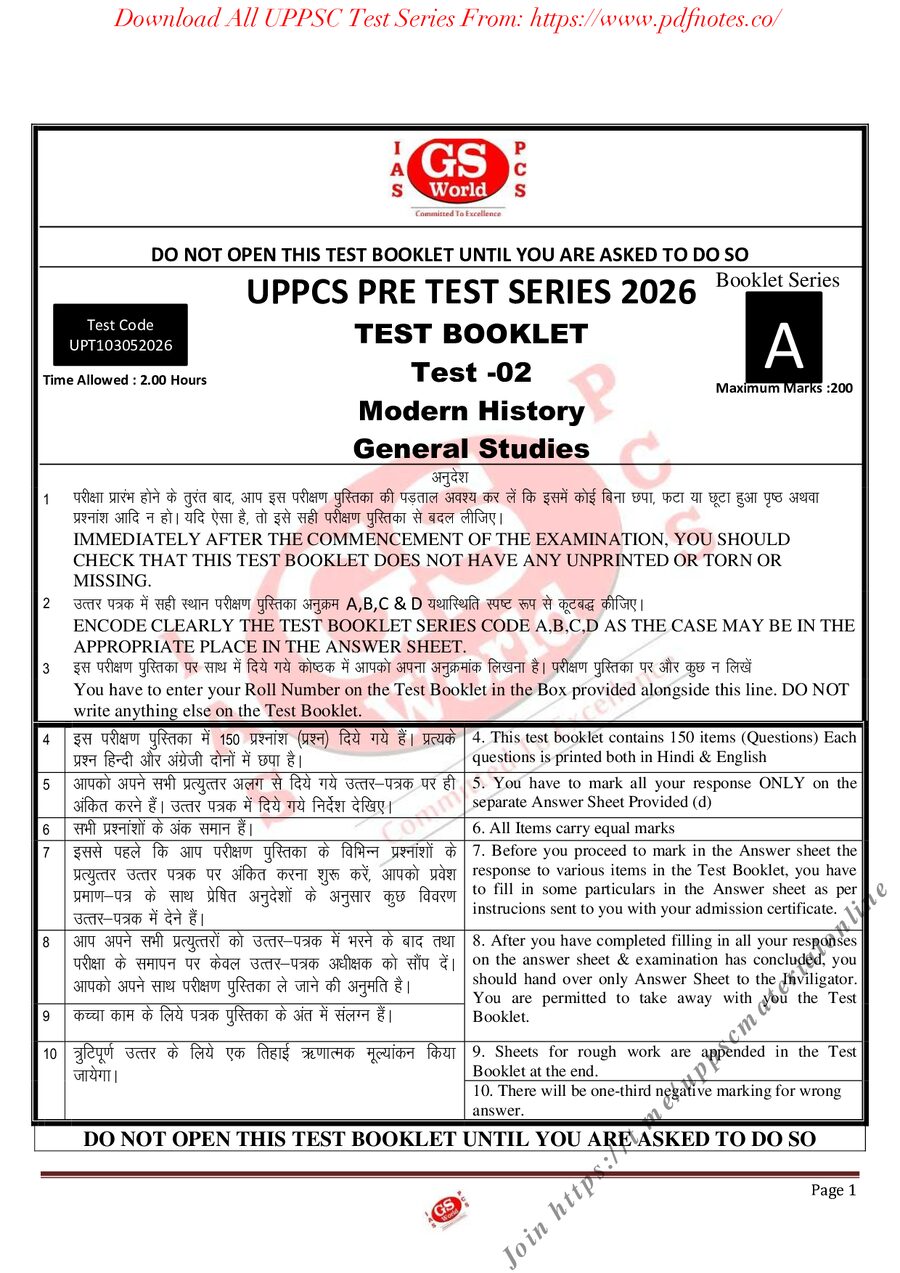 GS WORLD TEST 6 [PDFNOTES.CO].pdf