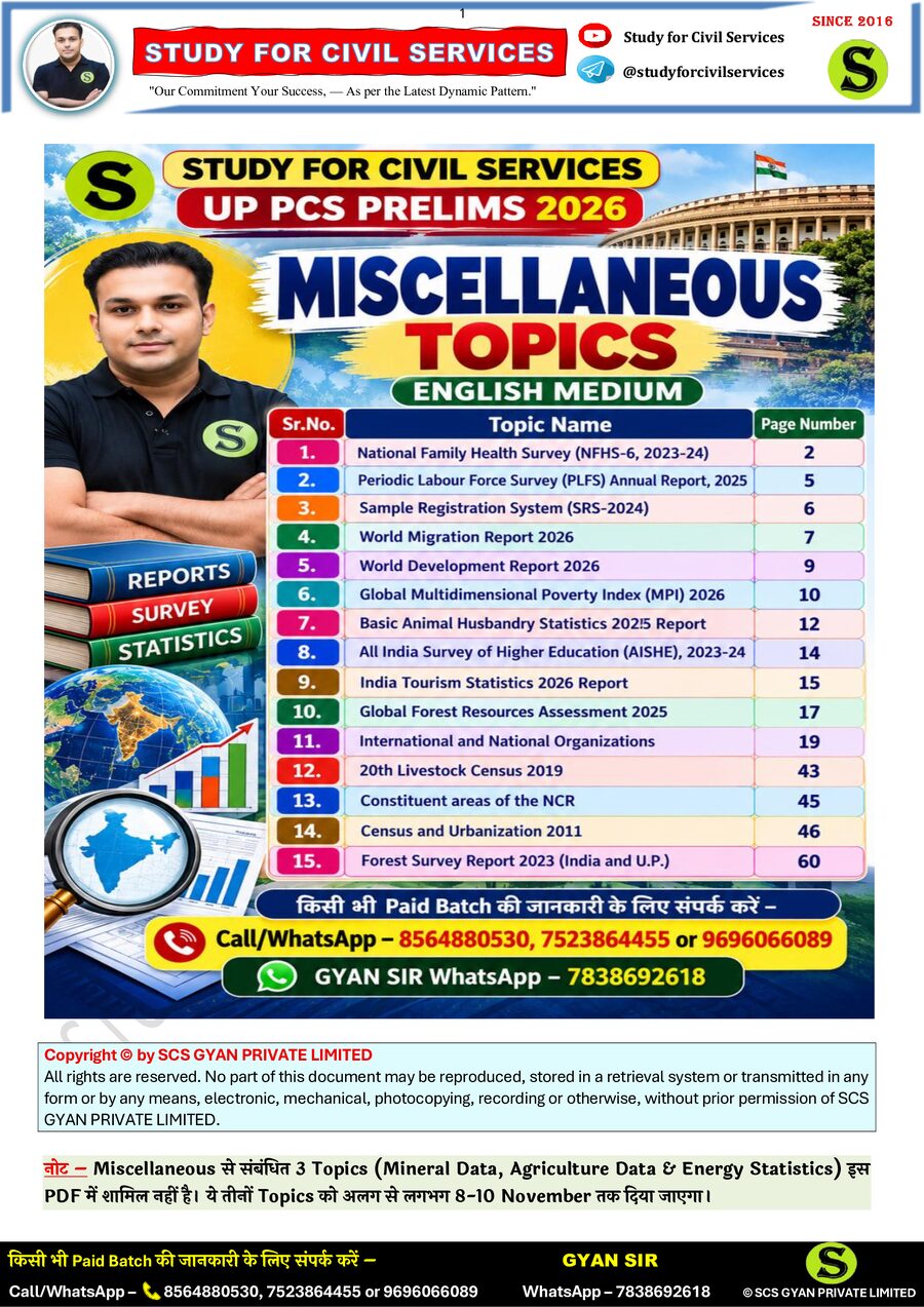 Eng Medium Miscellaneous Topics 2026 @studyforcivilservices.pdf