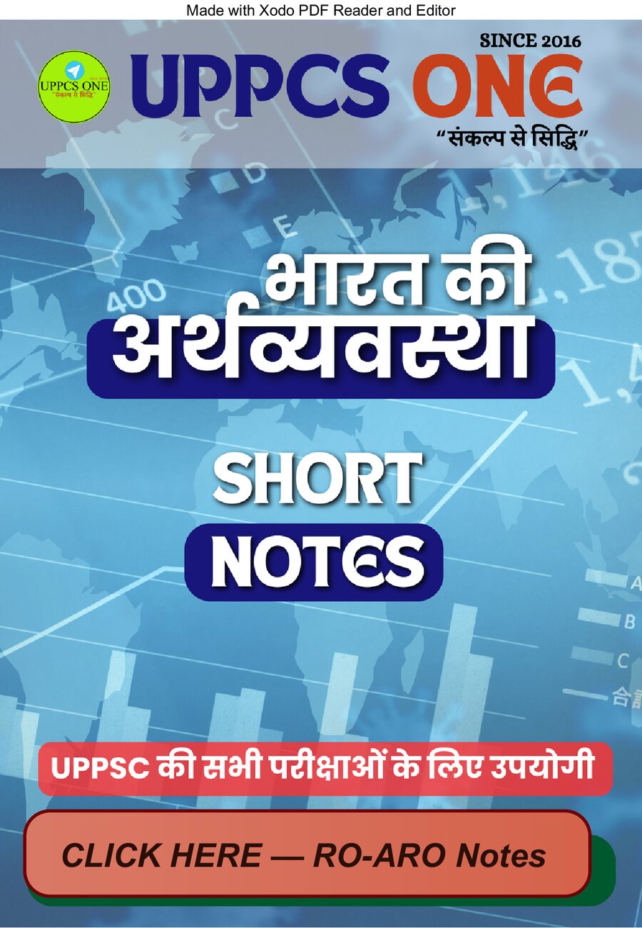 RO ARO Economics Notes.pdf