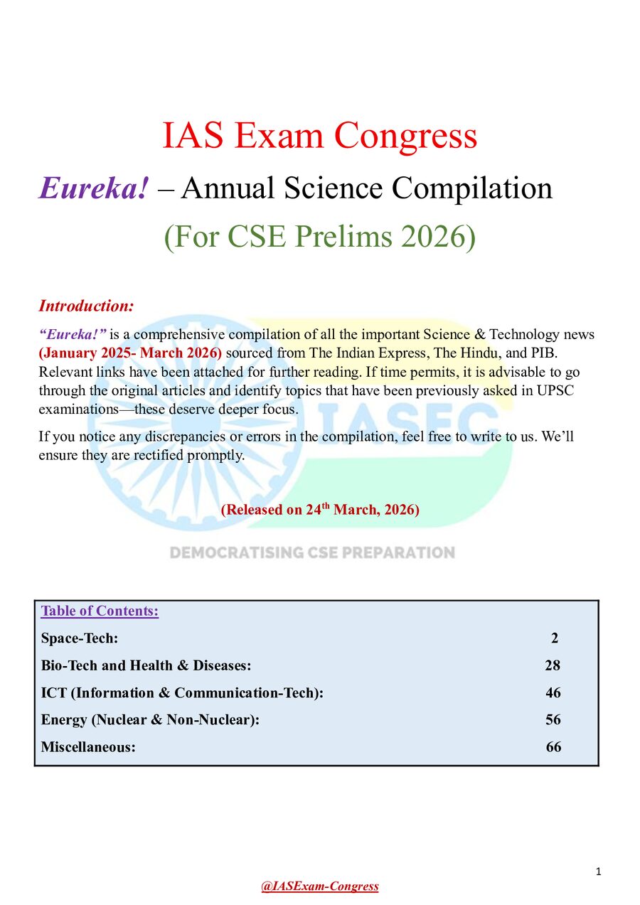Eureka! 2026 – SnT Compilation.pdf