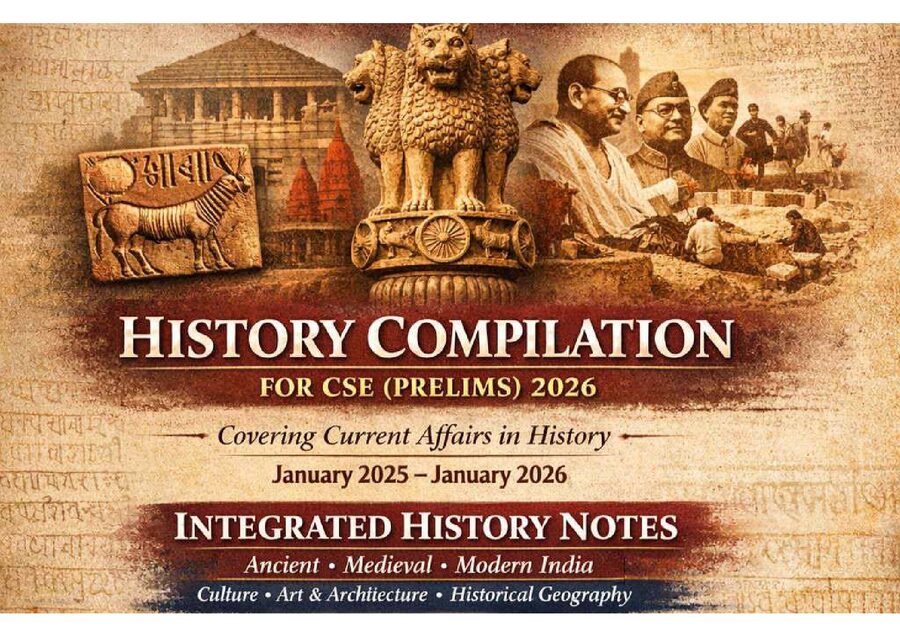 History Compilation – 2026.pdf