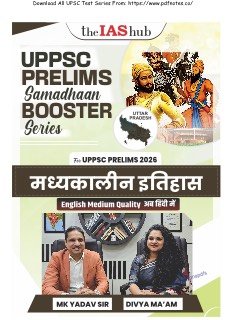 Medieval History UPPCS Prelims Booster 2026 Hindi.pdf