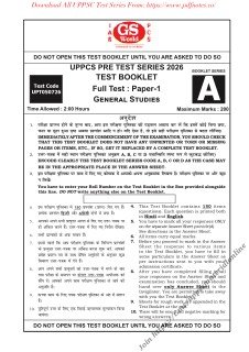 GS WORLD TEST 7 [PDFNOTES.CO].pdf
