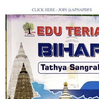 Tathya sangrah (2026) English complete.pdf